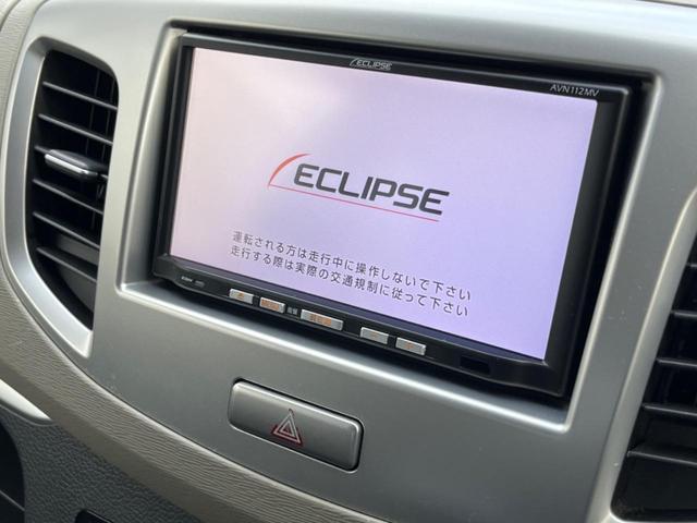 FXリミテッド SDナビ ETC ベンチシート スマートキー 禁煙車 アイドリングストップ 横滑り防止装置 盗難防止システム CD トラクションコントロール オートエアコン 衝突安全ボディ(3枚目)