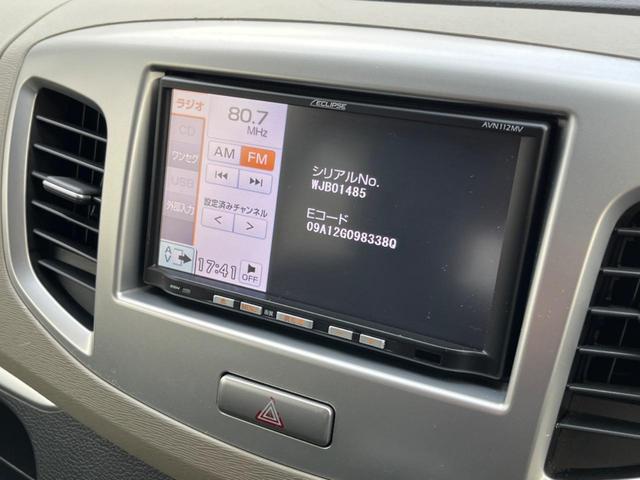 FXリミテッド SDナビ ETC ベンチシート スマートキー 禁煙車 アイドリングストップ 横滑り防止装置 盗難防止システム CD トラクションコントロール オートエアコン 衝突安全ボディ(19枚目)