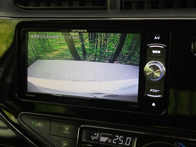 Sスタイルブラック セーフティセンス SDナビ バックモニター スマートキー プッシュスタート オートライト 禁煙車 オートエアコン オートマチックハイビーム ドライブレコーダー DVD再生 コーナーセンサー(5枚目)