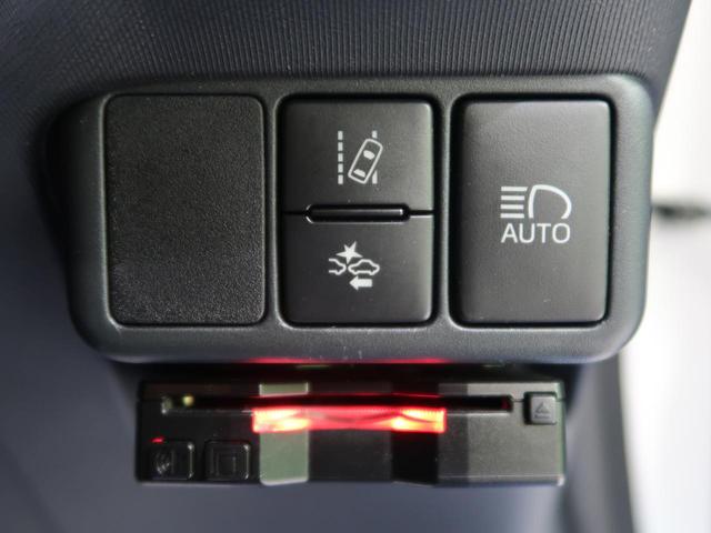 Sスタイルブラック セーフティセンス SDナビ バックモニター スマートキー プッシュスタート オートライト 禁煙車 オートエアコン オートマチックハイビーム ドライブレコーダー DVD再生 コーナーセンサー(25枚目)