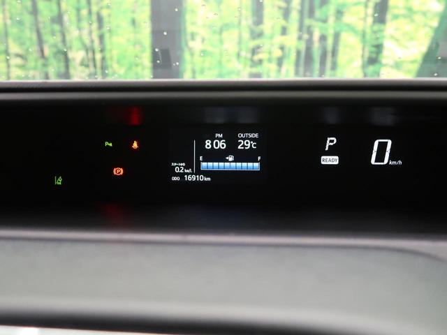 Sスタイルブラック セーフティセンス SDナビ バックモニター スマートキー プッシュスタート オートライト 禁煙車 オートエアコン オートマチックハイビーム ドライブレコーダー DVD再生 コーナーセンサー(37枚目)