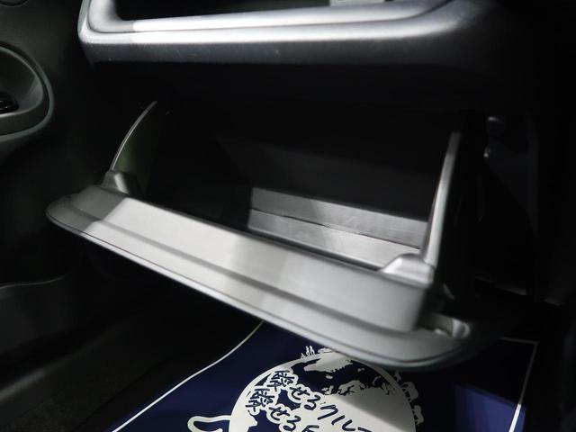 Sスタイルブラック セーフティセンス SDナビ バックモニター スマートキー プッシュスタート オートライト 禁煙車 オートエアコン オートマチックハイビーム ドライブレコーダー DVD再生 コーナーセンサー(39枚目)