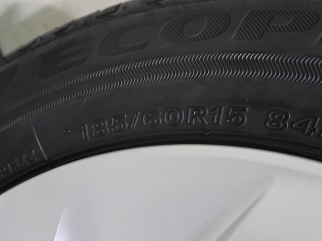 Sスタイルブラック セーフティセンス SDナビ バックモニター スマートキー プッシュスタート オートライト 禁煙車 オートエアコン オートマチックハイビーム ドライブレコーダー DVD再生 コーナーセンサー(49枚目)