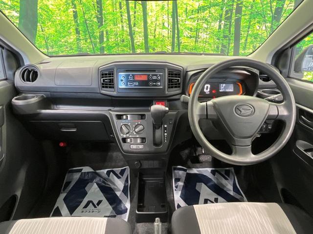 L SAIII スマートアシスト3 禁煙車 踏み間違い防止 コーナーセンサー オートマチックハイビーム オートライト CD再生 盗難防止装置 プライバシーガラス トラクションコントロール(2枚目)