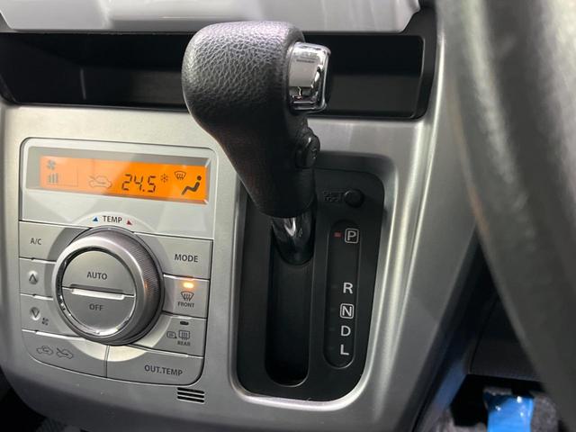X 禁煙車 SDナビ レーダーブレーキサポート シートヒーター バックカメラ ETC bluetooth スマートキー オートライト 電動格納ミラー(39枚目)