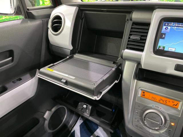 X 禁煙車 SDナビ レーダーブレーキサポート シートヒーター バックカメラ ETC bluetooth スマートキー オートライト 電動格納ミラー(42枚目)