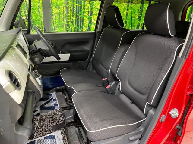X 禁煙車 SDナビ レーダーブレーキサポート シートヒーター バックカメラ ETC bluetooth スマートキー オートライト 電動格納ミラー(46枚目)