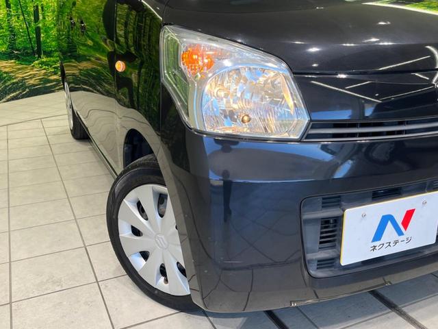 X 禁煙車 SDナビ ETC 電動スライドドア アイドリングストップ 電動格納ミラー プライバシーガラス オートエアコン スマートキー(12枚目)