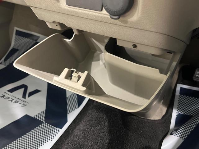 X 禁煙車 SDナビ ETC 電動スライドドア アイドリングストップ 電動格納ミラー プライバシーガラス オートエアコン スマートキー(39枚目)