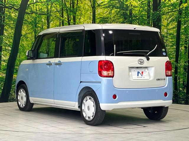 X SAIII 禁煙車 スマートアシスト 純正SDナビ Bluetooth接続 フルセグTV バックカメラ ETC ドライブレコーダー オートライト スマートキー アイドリングストップ(25枚目)
