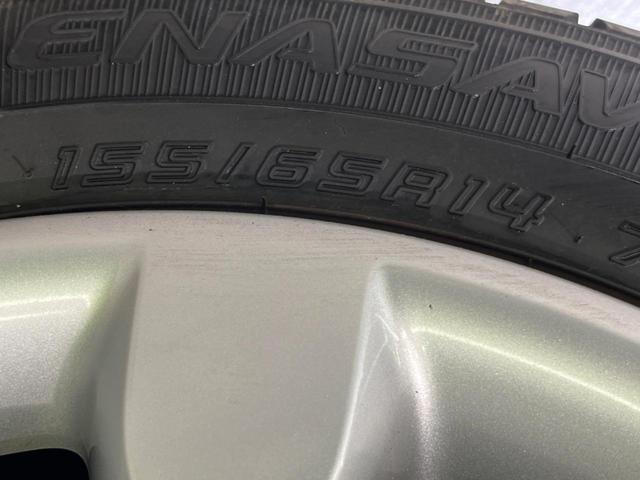 X SAIII 禁煙車 スマートアシスト 純正SDナビ Bluetooth接続 フルセグTV バックカメラ ETC ドライブレコーダー オートライト スマートキー アイドリングストップ(47枚目)