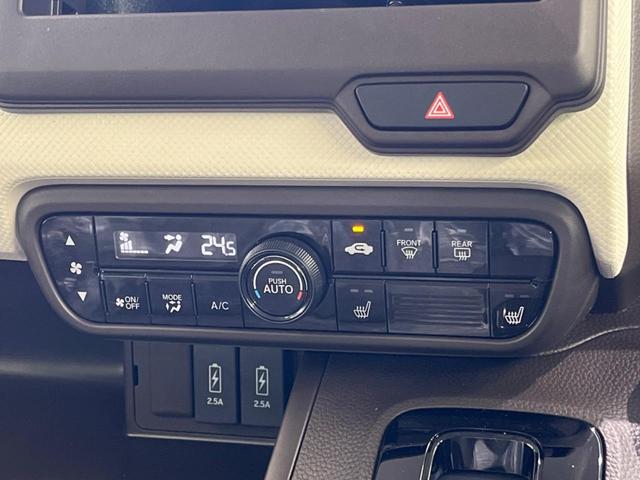 L 届出済未使用車 ホンダセンシング アダプティブクルーズコントロール クリアランスソナー 電動パワースライドドア スマートキー LEDヘッドライト オートライト オートマチックハイビーム レーンアシスト(5枚目)