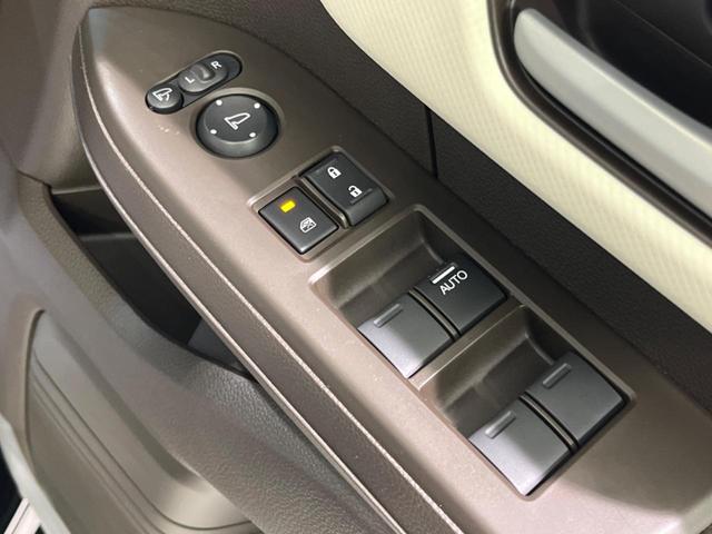L 届出済未使用車 ホンダセンシング アダプティブクルーズコントロール クリアランスソナー 電動パワースライドドア スマートキー LEDヘッドライト オートライト オートマチックハイビーム レーンアシスト(32枚目)