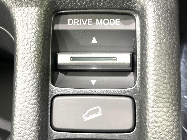 e:HEV X 登録済未使用車 ホンダセンシング アダプティブクルーズ LEDヘッド オートライト スマートキー バックカメラ 電動リアゲート オートエアコン プライバシーガラス(27枚目)