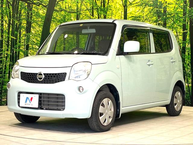 モコ Ｓ　禁煙車　オーディオ　ドアバイザー　バニティミラー　プライバシーガラス　電動格納ミラー　パワーウィンドウ　ＣＤ　エアコン（39枚目）