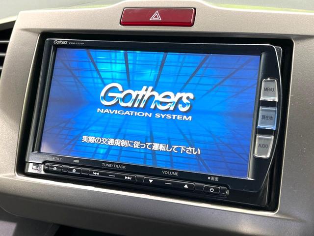 フリードスパイクハイブリッド ジャストセレクション　禁煙車　純正ナビ　バックカメラ　片側電動スライド　クルーズコントロール　ｂｌｕｅｔｏｏｔｈ接続　ＥＴＣ　ドライブレコーダー　ＨＩＤヘッドライト　オートライト（3枚目）