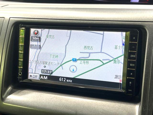 ２．４アエラス　Ｇエディション　禁煙車　両側電動スライド　純正ナビ　Ｂｌｕｅｔｏｏｔｈ再生　ＥＴＣ　ＨＩＤヘッドライト　クルーズコントロール　ウッドコンビステアリング　スマートキー　オートエアコン　オートライト　純正１７インチＡＷ(26枚目)