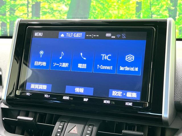 アドベンチャー　純正９型ナビ　バックカメラ　衝突被害軽減システム　レーダークルーズコントロール　レーンアシスト　運転席パワーシート　フルセグＴＶ　Ｂｌｕｅｔｏｏｔｈ接続　オートエアコン　オートライト　ＥＴＣ(41枚目)