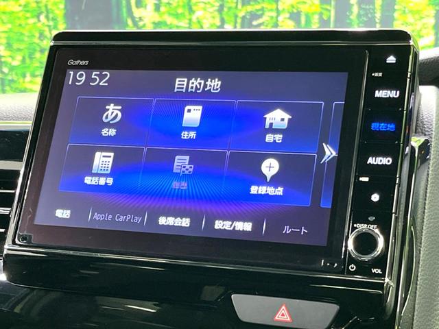 Ｌターボ　ターボ　両側電動スライドドア　レーダークルーズコントロール　衝突被害軽減　純正８型ＳＤナビ　バックカメラ　ＥＴＣ　踏み間違い防止　ＬＥＤヘッド　ＬＥＤフォグ　禁煙車　クリアランスソナー　スマートキー(4枚目)