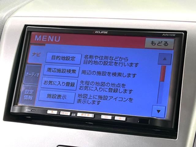 ＸＧ　ドアバイザー　電動格納ミラー　キーレスエントリー　衝突安全ボディー　パワーウィンドウ　運転席エアーバック　助手席エアーバック　パワーステアリング(39枚目)