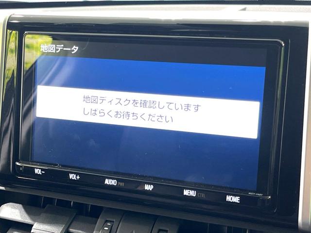 アドベンチャー　トヨタセーフティセンス　レーダークルーズコントロール　純正９型ＳＤナビ　バックカメラ　ＥＴＣ　Ｂｌｕｅｔｏｏｔｈ　ドライブレコーダー　ＬＥＤヘッド　スマートキー　クリアランスソナー(43枚目)