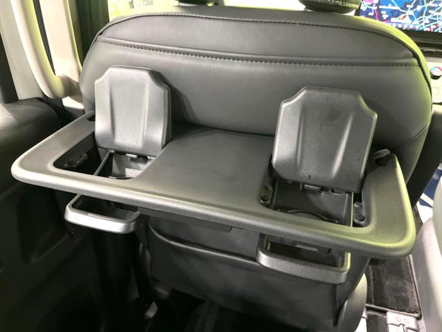 ハイウェイスターＶ　メーカー１２．３型ナビ　全周囲カメラ　禁煙車　プロパイロット　両側電動スライドドア　フルセグＴＶ　レーンアシスト　純正１６インチＡＷ　コーナーセンサー　オートハイビーム　純正ビルトインＥＴＣ(41枚目)