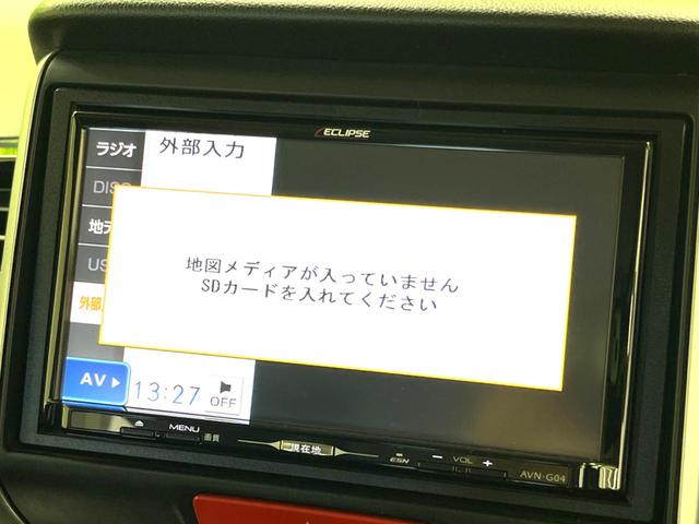 Ｇ・Ｌパッケージ　禁煙車　ＳＤナビ　バックカメラ　電動スライドドア　ＥＴＣ　スマートキー　オートライト　ＨＩＤヘッド　オートエアコン　アイドリングストップ　純正１４インチアルミ(25枚目)