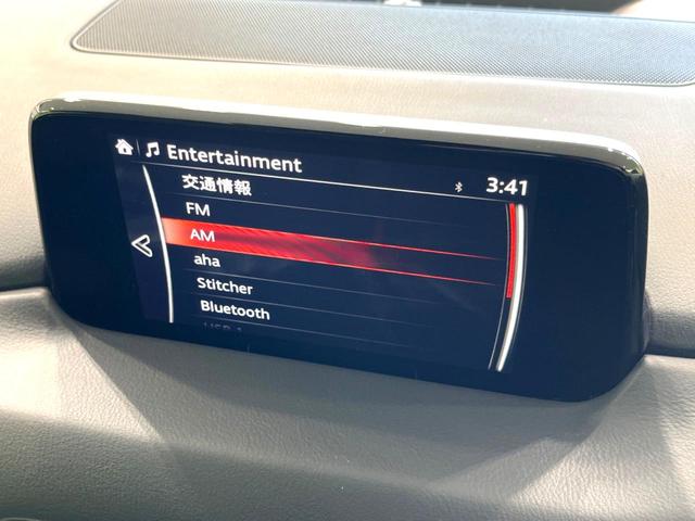 ＸＤ　Ｌパッケージ　純正ＳＤナビ　バックカメラ　ＢＯＳＥサウンド　パワーバックドア　運転席パワーシート　前席シートヒーター　衝突被害軽減システム　レーダークルーズコントロール　車線逸脱警報　ＬＥＤヘッドライト　ＥＴＣ(39枚目)