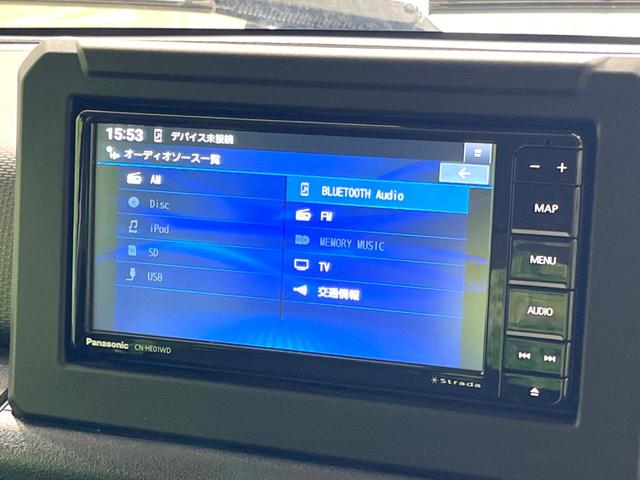 ＸＣ　禁煙車　ＳＤナビ　ＢＬＵＥＴＯＯＴＨ接続　ＥＴＣ　４ＷＤ　衝突被害軽減システム　オートライト　スマートキー　プッシュスタート　盗難防止システム　オートエアコン　前席シートヒーター(44枚目)