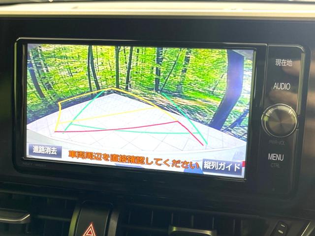 トヨタ Ｃ－ＨＲ