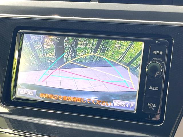 プリウスアルファ Ｓ　禁煙車　純正ＳＤナビ　Ｂｌｕｅｔｏｏｔｈ接続　ＬＥＤヘッドライト　バックカメラ　ＥＴＣ　オートライト　オートエアコン　スマートキー　プッシュスタートエンジン　ステアリングスイッチ　電動格納ミラー（4枚目）