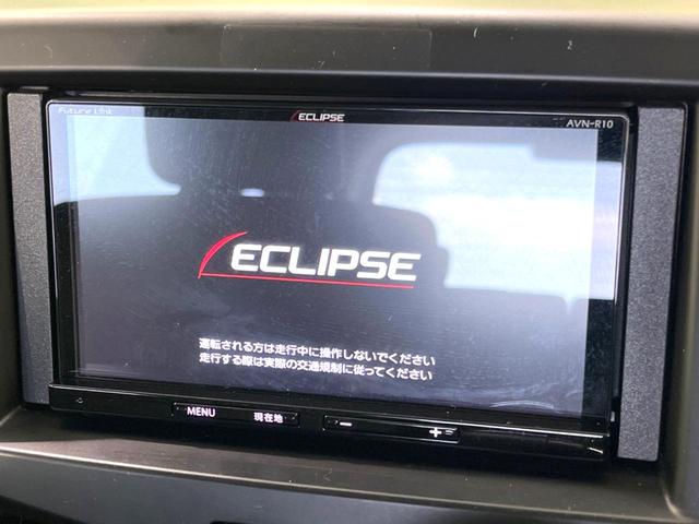 ソリオ Ｇ　ＳＤナビ　禁煙車　バックカメラ　電動スライドドア　Ｂｌｕｅｔｏｏｔｈ再生　ＥＴＣ　スマートキー　ＤＶＤ再生　盗難防止装置　プッシュスタートエンジン　電動格納ミラー　シートリフター（41枚目）