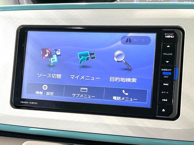 Ｘリミテッドメイクアップ　ＳＡＩＩ　禁煙車　純正ナビ　バックカメラ　スマートアシスト　ＥＴＣ　両側電動スライド　ＬＥＤフォグ　クリアランスソナー　オートライト　オートエアコン　スマートキー　ドライブレコーダー(40枚目)