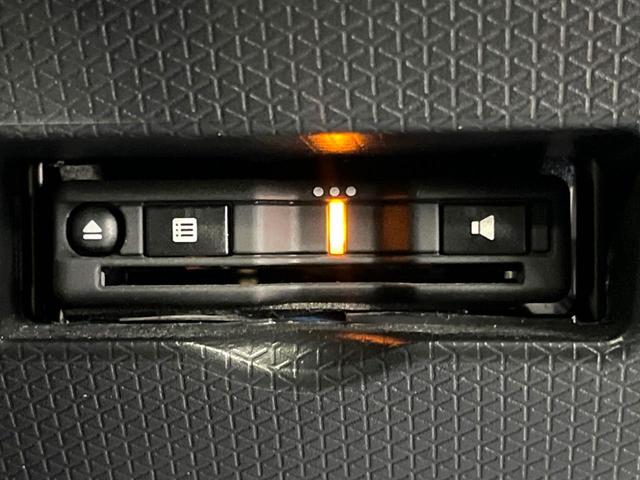 タント カスタムＸスタイルセレクション　禁煙車　ＳＤナビ　バックカメラ　両側電動スライド　スマートアシスト　ＬＥＤヘッド　オートライト　ハーフレザー　前席シートヒーター　ＥＴＣ　クリアランスソナー　純正１４インチアルミ（45枚目）