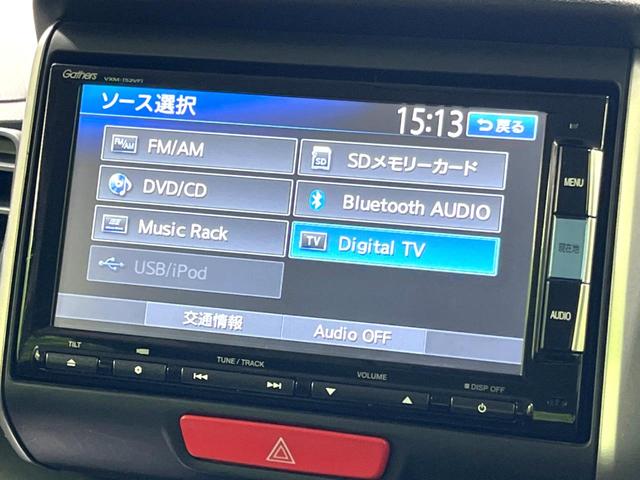 ホンダ Ｎ－ＢＯＸ