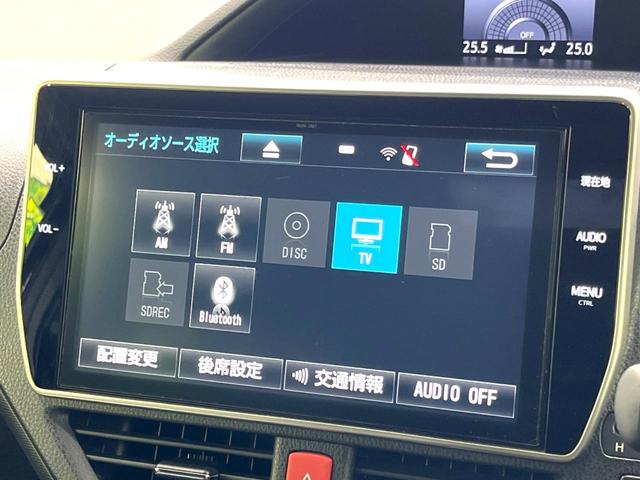 ノア Ｓｉ　禁煙車　純正１０型ＳＤナビ　純正１２型フリップダウンモニター　バックカメラ　セーフティセンス　両側電動スライド　クリアランスソナー　ＬＥＤヘッド　オートライト　スマートキー　ＥＴＣ（55枚目）