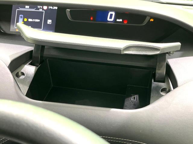 セレナ ハイウェイスター　ＶセレクションＩＩ　禁煙車　純正９インチナビ　アラウンドビューモニター　ＢＬＵＥＴＯＯＴＨ接続　ドライブレコーダー　両側電動スライドドア　衝突被害軽減システム　プロパイロット　スマートキー　プッシュスタート（44枚目）