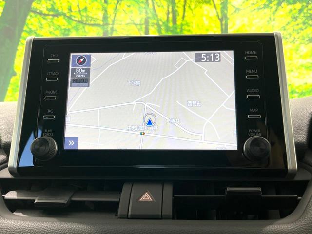 ＲＡＶ４ Ｘ　禁煙車　純正ＤＰオーディオ　クリアランスソナー　レーダークルーズコントロール　バックカメラ　Ｂｌｕｅｔｏｏｔｈ再生　衝突軽減システム　スマートキー　オートライト　オートエアコン　フルセグＴＶ（33枚目）