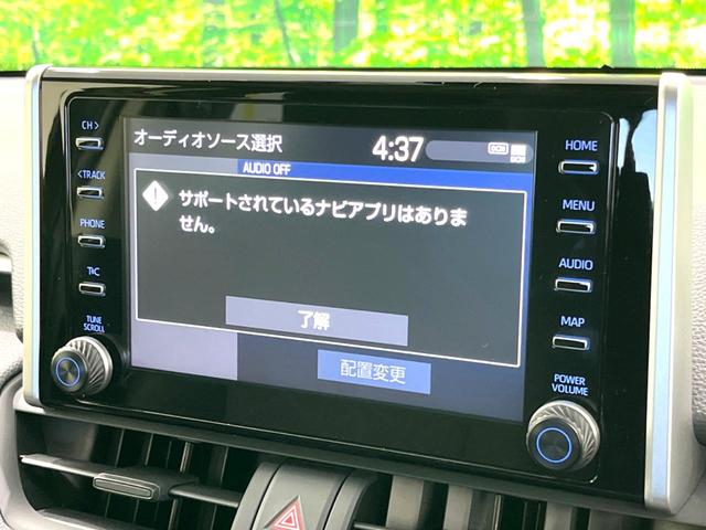 トヨタ ＲＡＶ４