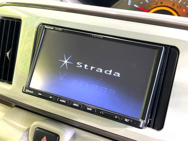 ムーヴキャンバス Ｘメイクアップ　ＳＡＩＩＩ　禁煙車　ＳＤナビ　スマートアシストＩＩＩ　オートハイビーム　オートライト　オートエアコン　スマートキー　バックカメラ　シートリフター　Ｂｌｕｅｔｏｏｔｈ接続　地デジ　アイドリングストップ（3枚目）