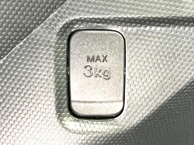 タフト Ｇターボ　クロムベンチャー　特別仕様車　届出済未使用車　シートヒーター　レーダークルーズコントロール　ＬＥＤヘッド・フォグランプ　スマートキー　ガラスルーフ　オートエアコン　オートライト　アイドリングストップ（49枚目）