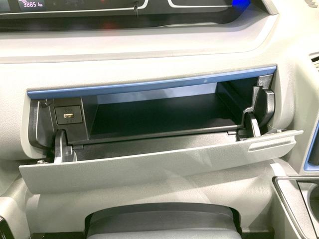 タント カスタムＲＳセレクション　ＳＤナビ　バックカメラ　衝突被害軽減システム　レーダークルーズ　禁煙車　両側電動スライドドア　ドラレコ　シートヒーター　セカンドシートテーブル　コーナーセンサー　ＬＥＤヘッド　オートハイビーム（37枚目）