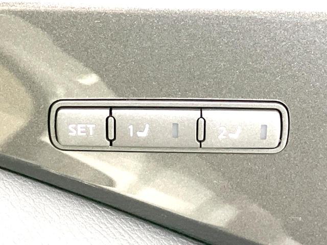 スカイライン ２００ＧＴ－ｔタイプＰ　純正ナビ　全周囲カメラ　エマージェンシーブレーキ　レーダークルーズ　本革シート　シートヒーター　パワーシート　ドラレコ　コーナーセンサー　ＥＴＣ　デュアルエアコン　純正１７インチアルミ（38枚目）