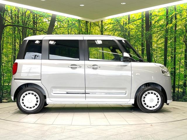 ムーヴキャンバス ストライプスＧ　届出済未使用車　ディスプレイオーディオ　バックカメラ　両側パワースライドドア　前席シートヒーター　ドリンクホルダー保温機能　オートエアコン　オートライト　ＬＥＤヘッドライト　コーナーセンサー（54枚目）