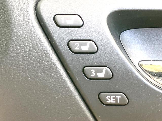 ＩＳ ＩＳ３００ｈ　バージョンＬ　純正ＳＤナビ　バックカメラ　禁煙車　レザーシート　前席シートエアコン　ドラレコ　スマートキー　ＬＥＤヘッド　ビルトインＥＴＣ　クルコン　オートライト　デュアルエアコン　純正１７インチアルミ（39枚目）