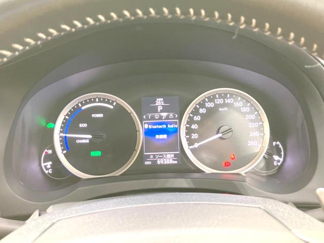 ＩＳ ＩＳ３００ｈ　バージョンＬ　純正ＳＤナビ　バックカメラ　禁煙車　レザーシート　前席シートエアコン　ドラレコ　スマートキー　ＬＥＤヘッド　ビルトインＥＴＣ　クルコン　オートライト　デュアルエアコン　純正１７インチアルミ（65枚目）