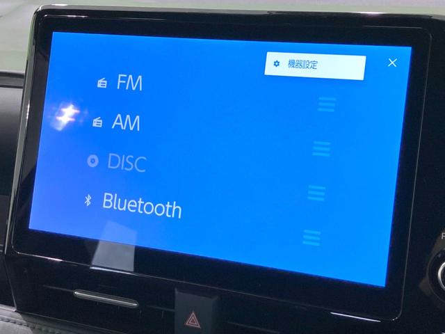 ヴォクシー Ｓ－Ｚ　現行　純正１０．５型ナビ　３眼ＬＥＤヘッドランプ　両側電動スライド　シートヒーター　Ｂｌｕｅｔｏｏｔｈ　フルセグＴＶ　レーダークルーズコントロール　ＨＤＭＩ　ＣＤ／ＤＶＤ　スマートキー（52枚目）