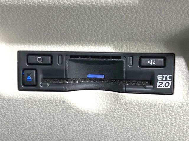 シエンタ ハイブリッドＺ　両側電動ドア　１０．５インチナビ付ディスプレイオーディオ　全周囲カメラ　衝突被害軽減システム　レーダークルーズ　コーナーセンサー　スマートキー　ＬＥＤヘッド　ＥＴＣ２．０　オートライト　オートエアコン（30枚目）
