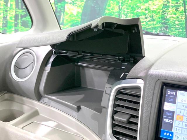 スペーシア Ｘ　電動スライドドア　ＳＤナビ　スマートキー　オートエアコン　ロールサンシェード　シートアンダーＢＯＸ　電動格納ミラー　ヘッドライトレベライザー　バニティミラー　横滑り防止　アイドリングストップ（42枚目）