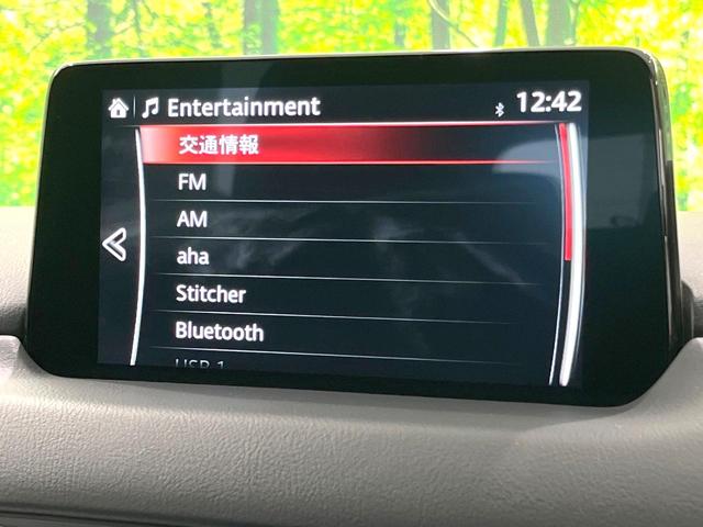ＣＸ－５ ＸＤ　プロアクティブ　マツダコネクトナビ　後席モニター　サイドカメラ　バックカメラ　衝突被害軽減システム　禁煙車　電動リアゲート　パワーシート　ドラレコ　コーナーセンサー　スマートキー　ＬＥＤヘッド　ＥＴＣ　クルコン（44枚目）
